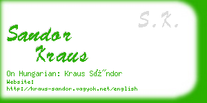 sandor kraus business card